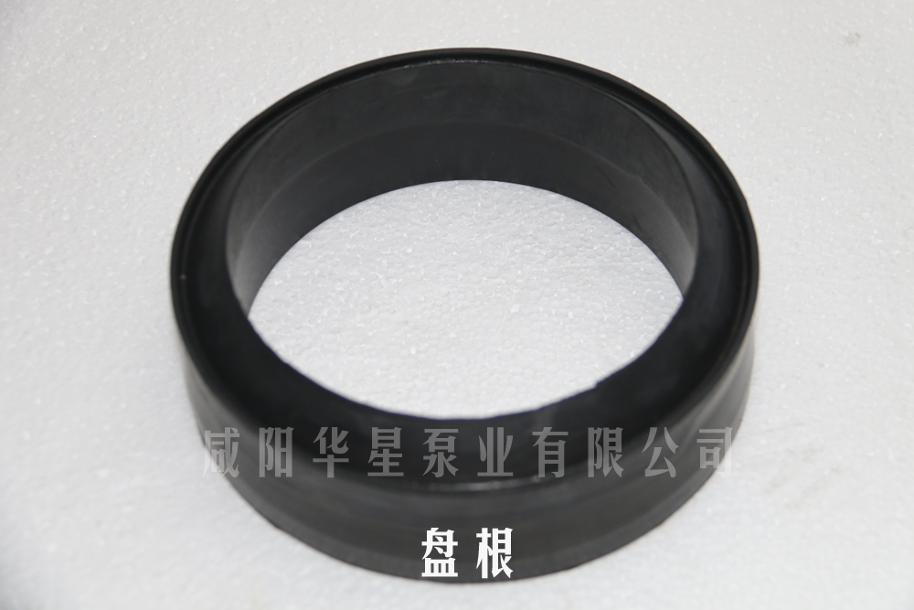 盤根.jpg