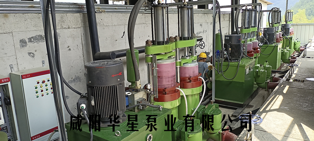煤礦行業2.jpg
